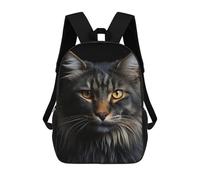sinyumoney Cool Cat Animal Portrait Mochila Escolar Para Niños, Mochila Escolar De Gran Capacidad Para Niños, Mochila Escolar 3D, Regalos Para Niños 17inch