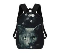 sinyumoney Cool Cat Face Poster Mochilas Infantiles Impresas En 3D Para Niños. Mochilas De Viaje De Moda Para Niños. Mochila Escolar Para Estudiantes De Primaria Y Secundaria.