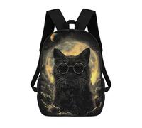 sinyumoney Cool Cat Mochila Escolar Para Niñas 17inch Mochila Informal Ligera Para Niños Y Niñas, Ideal Para Estudiantes De Secundaria