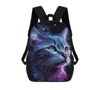 sinyumoney Cosmic Cat Galaxy Art Print-2 Mochila Escolar Para Secundaria Y Preparatoria. Mochila Informal Para Adolescentes, Chicas, Chicos, Mujeres Y Hombres. 17inch