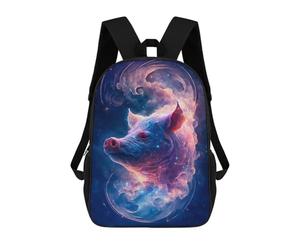 sinyumoney Cosmic Pig Art Print Mochila Escolar Para Ordenador Portátil Para La Escuela/trabajo/viajes: Perfecta Para Viajes, Trabajo Y Uso Diario 17inch