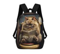 sinyumoney Curious Cat Reading Book Mochila Escolar Secundaria Informal Para Viajes, Mochilas Para La Escuela Secundaria, Para Acampar, Aventuras Al Aire Libre Y Viajes Diarios 17inch