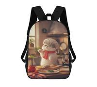 sinyumoney Cute Cat Chef Mochila Escolar Grande Resistente Al Agua Para Portátil Para Niños/niñas/adolescentes 17inch