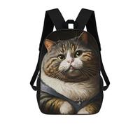 sinyumoney Cute Fat Cat Mochila Ronaldo, Mochila Infantil, Mochila Escolar Para Estudiantes, Mochila Para Libros, Mochila Escolar Impresa En 3D Para Niños Y Niñas, 17inch