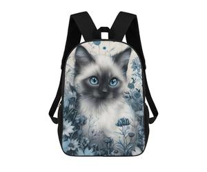 sinyumoney Cute Whimsical Siamese Cat Mochila Ligera Informal Para El Día A Día, Mochila Escolar Para El Campus, Actividades Al Aire Libre, Viajes Y Deportes 17inch