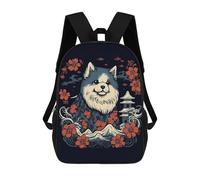 sinyumoney Dog Japanese Animals Mochilas Infantiles Escolares Impresas En 3D, Mochilas Para Niños, Mochilas De Viaje Para Niños Y Niñas, Mochilas Escolares Para Niños 17inch