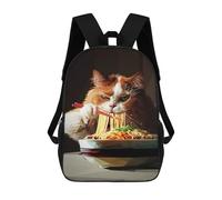 sinyumoney Eat Ramen Mochila Escolar, Mochila De Viaje Para La Universidad, Mochilas Para Acampar, Aventuras Al Aire Libre Y Viajes Diarios 17inch
