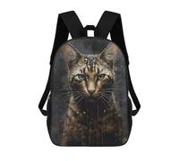 sinyumoney Egyptian Mau Cat Respected Mochila Escolar De Moda Para Estudiantes, Adecuada Para Niños Y Niñas, Mochila Informal Para Viajes Al Aire Libre, Esencial Para El Día A Día 17inch
