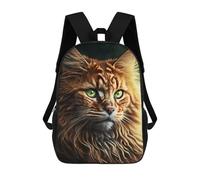 sinyumoney Forest Cat Portrait Mochila Escolar Infantil Impresa En 3D 17inch Mochilas Escolares Para Niños, Estilo Casual Y Moderno, Mochilas De Viaje De Alta Capacidad