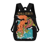 sinyumoney Fox And Koi Fish Tattoo Uk Mochila Escolar Impresa En 3D Para Niños Y Niñas, Mochila Escolar, Mochila De Viaje Para Niños 17inch