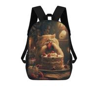 sinyumoney Funny Cat Cake Strawberry Mochila Escolar/de Negocios, Resistente, Para Portátil, Para La Escuela/trabajo/viajes 17inch