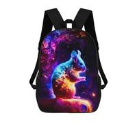 sinyumoney Galactic Squirrel Artwork Mochila, Mochila Infantil, Mochila Escolar Para Estudiantes, Mochila Para Libros, Mochila Escolar Impresa En 3D Para Niños Y Niñas 17inch