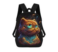 sinyumoney Glowing Fantasy Cat Artwork Mochila Escolar De Moda Para Papelería, Impermeable, Informal, Para El Campus, Actividades Al Aire Libre, Viajes Y Deportes 17inch