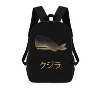sinyumoney Gold Whale Japanese 5 Mochila Escolar Infantil Impresa En 3D, Mochila Informal De Moda Para Niños, Mochila De Viaje De Alta Capacidad Para Libros Para Niños 17inch