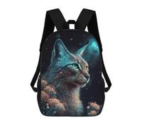 sinyumoney Impresión 3D Galactic Feline Majesty Mochilas Escolares Para Niños De 17 Pulgadas, Mochilas Para Libros Para Niños, Mochila De Gran Capacidad, Mochila De Viaje, Mochilas De Uso Diario