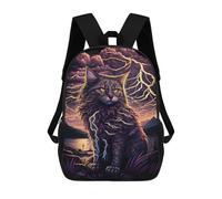 sinyumoney Impresión 3D Thundering Cat Majesty Mochilas Escolares Para Niños De 17 Pulgadas, Mochilas Para Libros Para Niños, Mochila De Gran Capacidad, Mochila De Viaje, Mochilas De Uso Diario