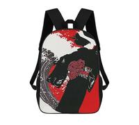 sinyumoney Japan Minimalist Mochila, Mochila Infantil, Mochila Escolar Para Estudiantes, Mochila Para Libros, Mochila Escolar Impresa En 3D Para Niños Y Niñas 17inch