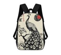 sinyumoney Japanese Beautiful Peacock Mochila Escolar Resistente Al Agua Para Ordenador Portátil Para La Escuela/trabajo/viajes 17inch