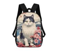 sinyumoney Japanese Cat 2 Mochila, Mochila Escolar Impresa En 3D, Bolsa Para El Almuerzo Escolar, Mochila De Viaje, Mochila Para Amigos, Mochila Escolar Para Niñas Y Niños 17inch