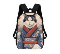 sinyumoney Japanese Cat 4 Mochila Escolar Infantil Impresa En 3D Para Niños, Mochilas De Viaje De Alta Capacidad, Bolsas Para Libros, Mochila Escolar Infantil 17inch