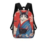 sinyumoney Japanese Cat 6 Mochila Escolar Infantil Impresa En 3D, Mochila Informal De Moda Para Niños, Mochila De Viaje De Alta Capacidad Para Libros Para Niños 17inch