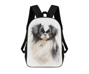 sinyumoney Japanese Chin Portrait Mochila Escolar, Mochila Para Portátil, Mochila Para Adolescentes, Niñas, Niños, Mujeres Y Hombres 17inch
