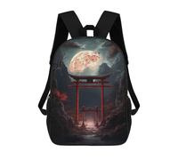 sinyumoney Japanese Fantasy Gate Mochila Escolar Infantil De 17 Pulgadas, Impresa En 3D, Estilo Casual, Para Niños, Ideal Para Viajes, Como Mochila Escolar O Para Llevar Libros.