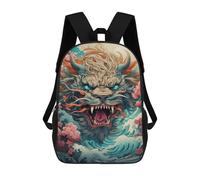 sinyumoney Japanese Mythical Beast Illustration Mochila Grande Para Portátil Resistente Al Agua Para La Escuela - Perfecta Para Viajes, Trabajo Y Uso Diario 17inch