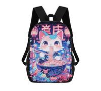sinyumoney Kawaii Cat Ramen Mochila Escolar Infantil Impresa En 3D, Mochila Informal De Moda Para Niños, Mochila De Viaje De Alta Capacidad Para Libros Para Niños 17inch