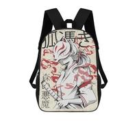 sinyumoney Kitsune Dark Mochila Escolar, Mochila Para Portátil, Mochila Para Camping, Aventuras Al Aire Libre Y Viajes Diarios 17inch