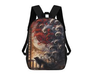 sinyumoney Kitsune with Nine Tails Mochila Escolar Ligera Para Aeropuerto, Estudiantes Universitarios, Mochila Para Adolescentes, Chicas, Chicos, Mujeres Y Hombres 17inch