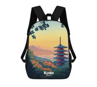 sinyumoney Kyoto Japan Pagoda Mochilas Infantiles Impresas En 3D, Mochilas De Moda Informales, Mochilas De Viaje Bonitas, Mochilas Informales Para Exteriores Para Niños Y Niñas 17inch