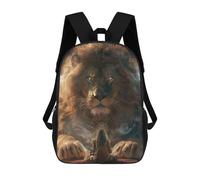 sinyumoney Lion of Wisdom Mochila, Mochila Infantil, Mochila Escolar Para Estudiantes, Mochila Para Libros, Mochila Escolar Impresa En 3D Para Niños Y Niñas 17inch