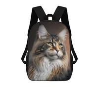 sinyumoney Maine Coon Portrait Mochila Infantil, Mochila Escolar De Gran Capacidad Para Estudiantes, Mochila Para Libros, Mochila Para Niños, Niñas, Adultos Y Adolescentes 17inch