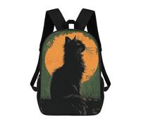 sinyumoney Maine Coon Silhouette Mochilas Informales Para Niños, Mochila Escolar Para Adolescentes, Niñas Y Niños, Mochilas Para Libros 17inch