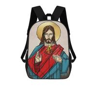 sinyumoney Mochila 17inch Impresa En 3D Sacred Heart of Jesus Mochilas Escolares Ligeras De Viaje Para Niños Y Niñas, Ideales Para Estudiantes De Secundaria.