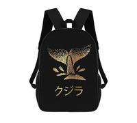 sinyumoney Mochila 3D Divertida Y Genial Para Adolescentes (niños Y Niñas) Gold Whale Japanese 2 Mochila Con Estampado 3D Para Niños, Mochila Escolar Para Niños De Primaria 17inch