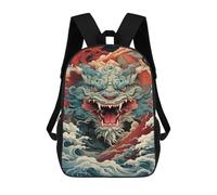 sinyumoney Mochila De 17 Pulgadas Chinese Dragon Art Print -1, Mochila Escolar Impresa En 3D, Bolsa Para El Almuerzo Escolar, Mochila De Viaje, Mochila Para Amigos Para Niñas Y Niños.