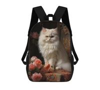 sinyumoney Mochila De 17 Pulgadas Persian Cat with Flowers, Mochila Escolar Impresa En 3D, Bolsa Para El Almuerzo Escolar, Mochila De Viaje, Mochila Para Amigos Para Niñas Y Niños.