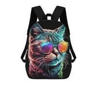 Sinyumoney Mochila Escolar Impreso 3D Para Niños CoolCatNumeroDos Bolsas De Libro, Bolsas De Viaje Escolar De Gran Capacidad Para Niños/Estudiantes/Adultos, Coolcatnumerouno, 17"