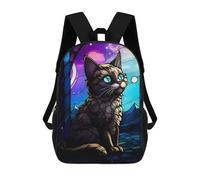 sinyumoney Mochila Escolar Infantil Con Estampado 3D, Bolsos De Viaje Bonitos Cat The Wild Mochilas Informales Para Exteriores Para Niñas Y Mujeres 17inch