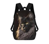 sinyumoney Mochila Escolar Infantil Con Estampado 3D, Bolsos De Viaje Bonitos Maine Coon Cat Portrait Mochilas Informales Para Exteriores Para Niñas Y Mujeres 17inch