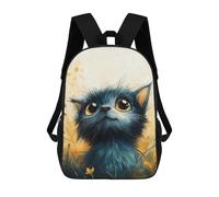 sinyumoney Mochila Escolar Infantil Cute Tiny Cat Portrait Mochila Escolar Infantil De Moda Informal Mochilas De Viaje Con Estampado 3D Divertidas Y Geniales Bolsas Para Libros 17inch