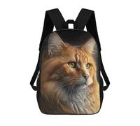 sinyumoney Mochila Escolar Infantil Golden Maine Coon Cat Portrait Mochila Escolar Infantil De Moda Informal Mochilas De Viaje Con Estampado 3D Divertidas Y Geniales Bolsas Para Libros 17inch