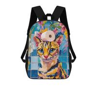 sinyumoney Mochila Escolar Infantil Impresa En 3D Cat with Toilet Paper Mochila Mochilas Deportivas Para Niños Y Niñas Mochila De Moda 17inch