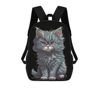 sinyumoney Mochila Escolar Infantil Impresa En 3D Child Cat Vintage Mochilas Para Libros Mochilas Escolares De Viaje De Alta Capacidad Para Niños/estudiantes/adultos 17inch