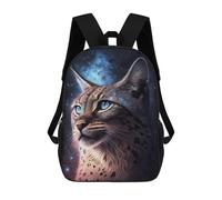sinyumoney Mochila Escolar Infantil Impresa En 3D Galactic Lynx Portrait-2 17inch Para Niños, Mochila De Viaje De Alta Capacidad, Mochila Escolar De Moda Para Niños