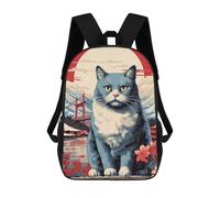 sinyumoney Mochila Escolar Infantil Impresa En 3D Japanese Cat 5 Mochilas De Moda Informales Mochilas Infantiles Mochila Informal Para Exteriores Bolsas De Viaje Bonitas 17inch
