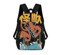sinyumoney Mochila Escolar Infantil Impresa En 3D Japanese Dragon Kaiju Mochila Mochilas Deportivas Para Niños Y Niñas Mochila De Moda 17inch