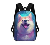 sinyumoney Mochila Escolar Infantil Shiba Inu Dog Mochila Escolar Infantil De Moda Informal Mochilas De Viaje Con Estampado 3D Divertidas Y Geniales Bolsas Para Libros 17inch